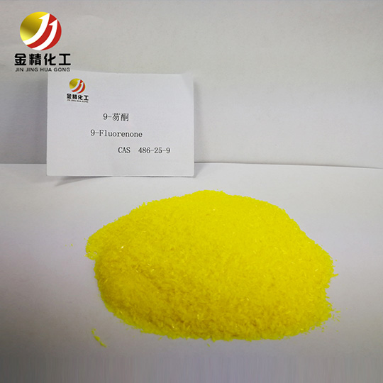 金精化工生產(chǎn)廠家-西藏CAS 486-25-9芴酮哪家便宜
