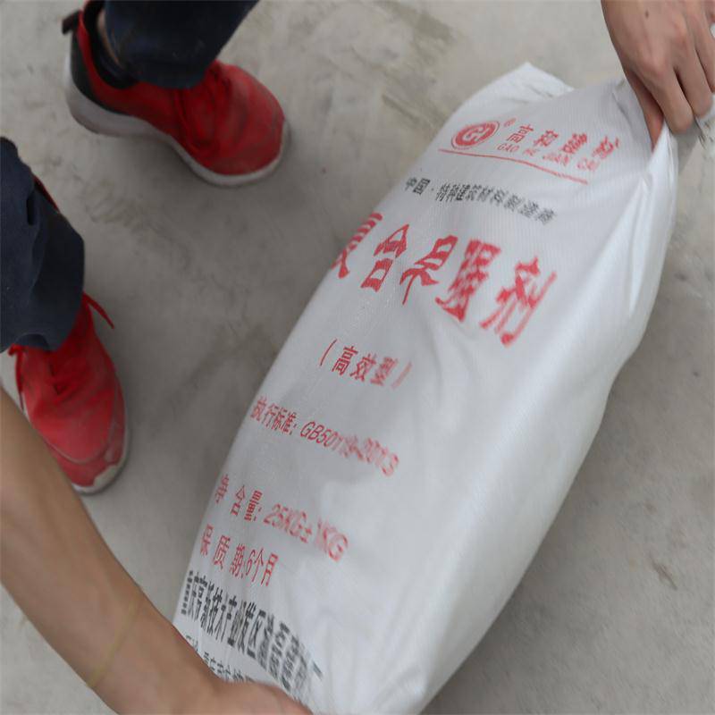 墊江水泥早強劑 高和牌 參量低效果好提供技術指導