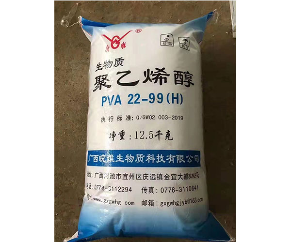天津回收乳膠粉廠家 上門回收