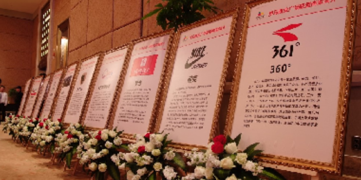 黔南州文藝活動好不好 值得信賴 貴州億黔文化傳媒供應