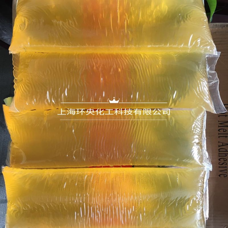 低壓注塑 熱熔膠AS 5980NF 銷售