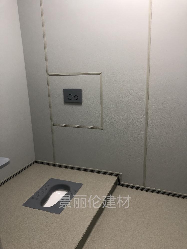 軟包馬桶防撞傷防自殘