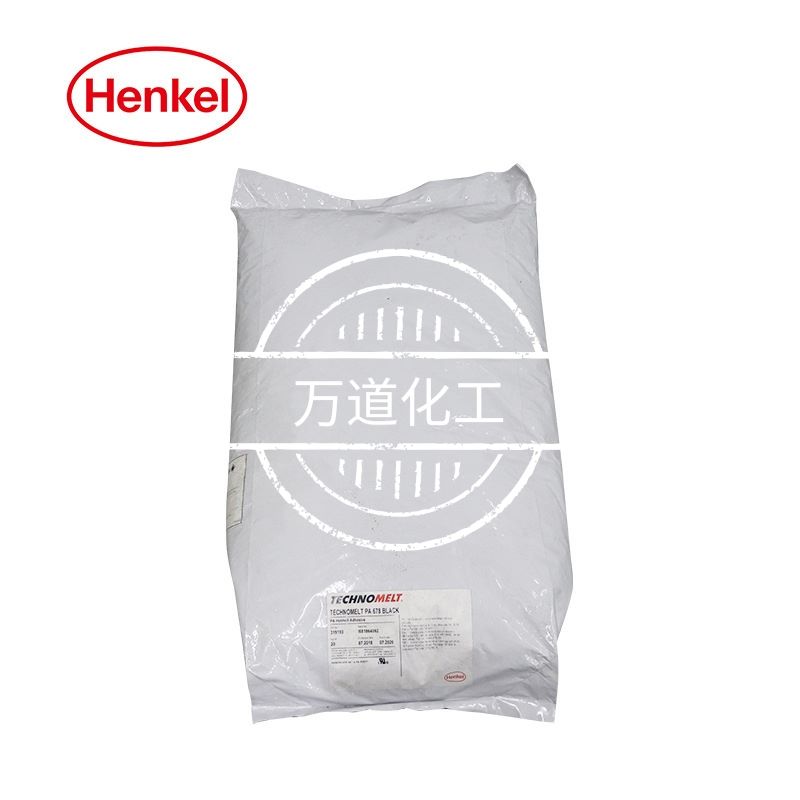 江蘇熱熔膠PA 6206進口 漢高熱熔膠