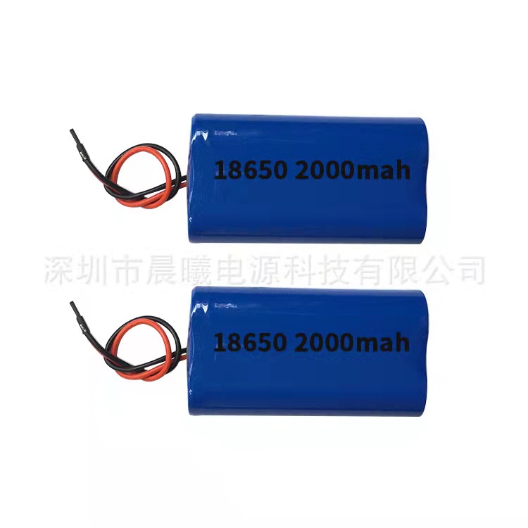 全新18650鋰電池 7.4V加保護板鋰電池 迷你小風扇電池