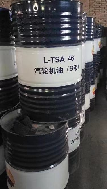 昆仑润滑油一级代理商 昆仑汽轮机油TSA46 抗氧防锈 原厂** 库存充足