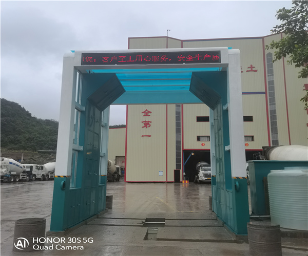 環保龍門洗車機生產廠家-誠得環保機械-鼓樓區環保龍門洗車機