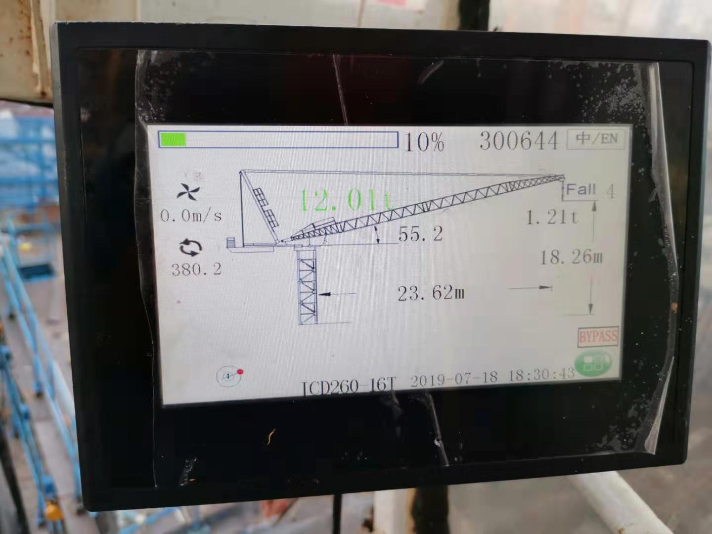 福建塔机黑匣子系统批发厂家 上门安装