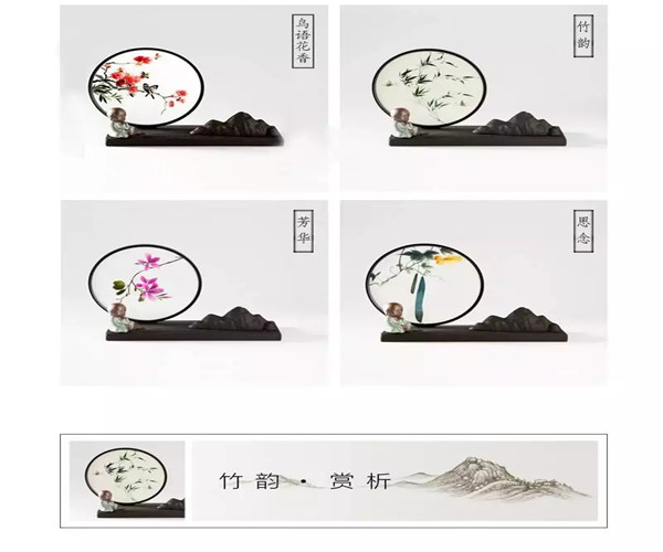 郴州會議禮品定制15年老品牌