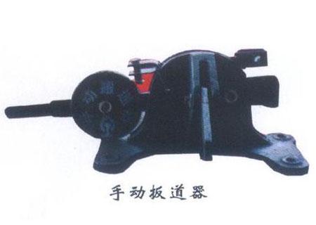河南臥式扳道器-圣亞煤機(jī)產(chǎn)品齊全-臥式扳道器廠家