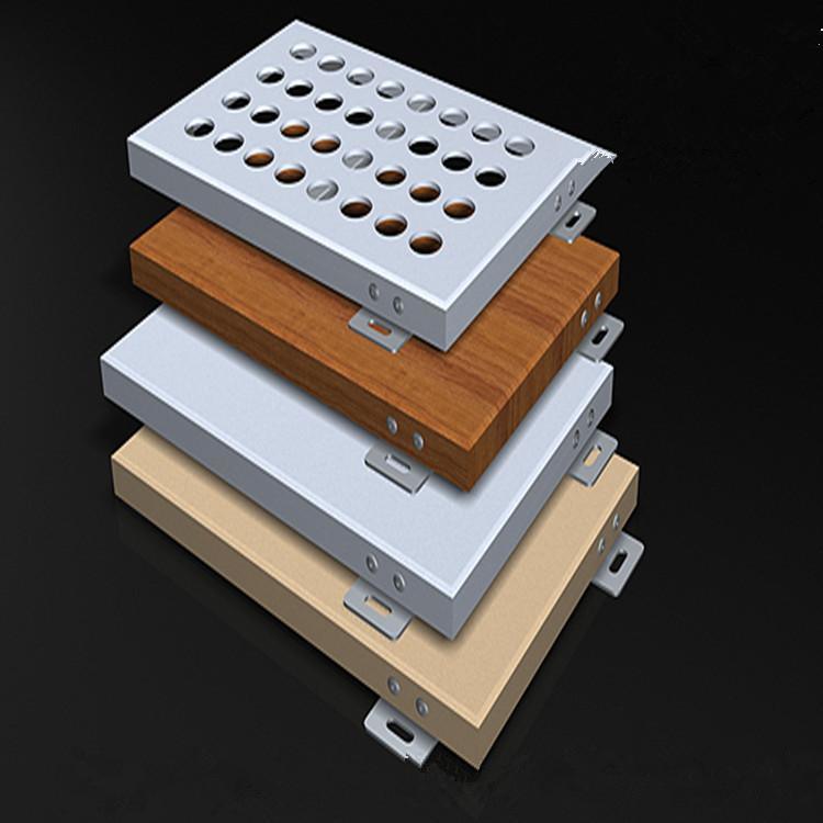 润盈厂家供应造型铝单板 异形冲孔雕花铝板 木纹弧形氟碳铝单板幕墙 支持定制