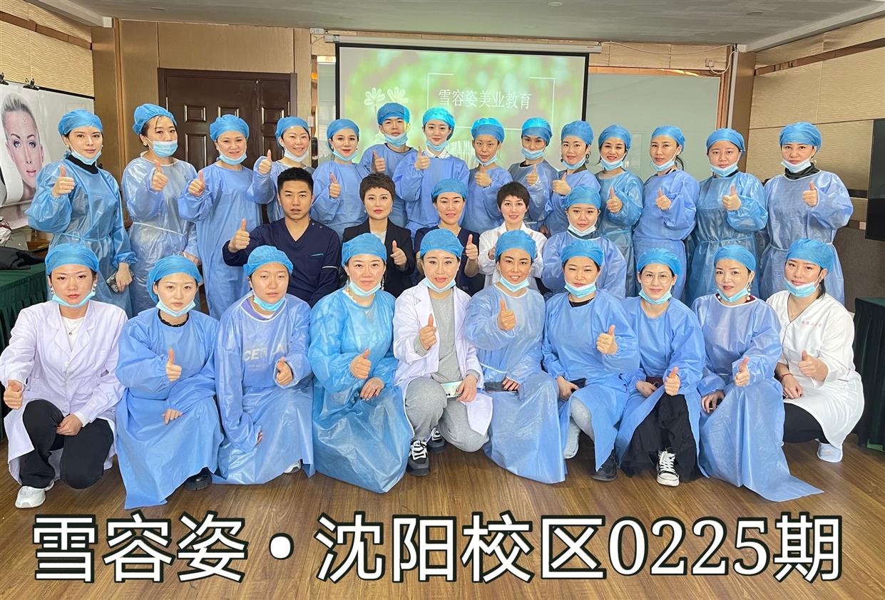 理論加實踐結(jié)合 長春好的切眉培訓排名