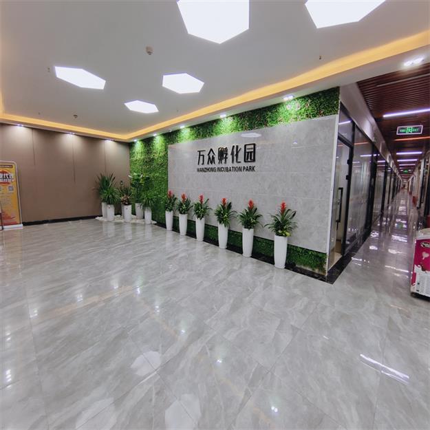 萬眾孵化園招租 萬眾城萬眾孵化園租金 物業(yè)直租