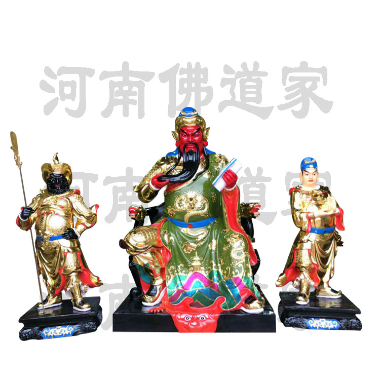 大同2米關老爺神像 紅臉關公像 手工打造