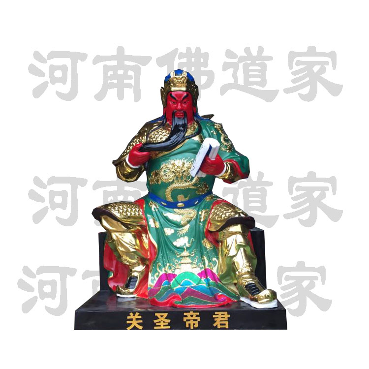 石家莊關老爺神像 關二爺佛像 手工打造
