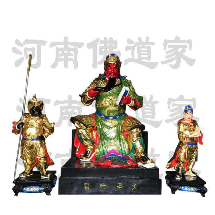巴中關公神像 關圣帝君神像 一手貨源