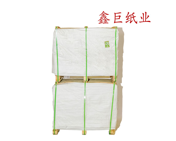 珠海拷貝紙-鑫巨紙業-拷貝紙哪家好