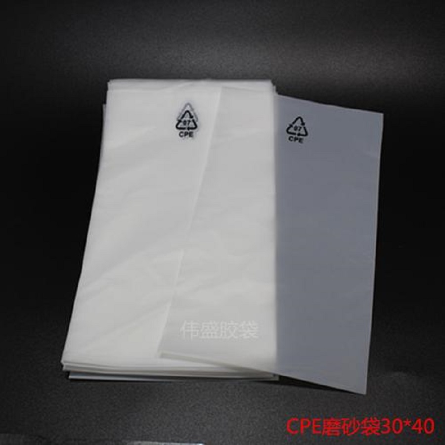自主廠家 福州CPE膠袋
