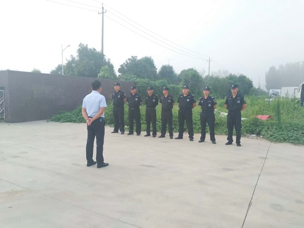 商丘安保公司聯系方式-威盾-商丘安保公司