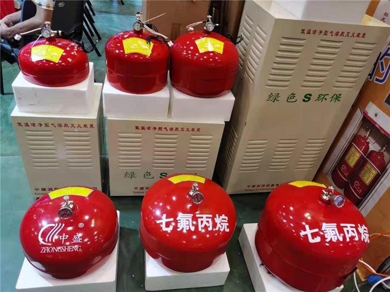 甘肅懸掛式七*定制「在線咨詢」
