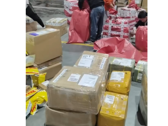 寧波食品雙清專線 上海極心國際貨運(yùn)代理供應(yīng)