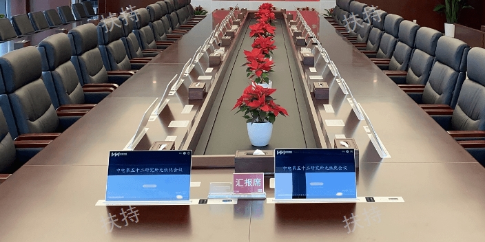 山西無紙化學習 貼心服務 石家莊馳瑞信息科技供應