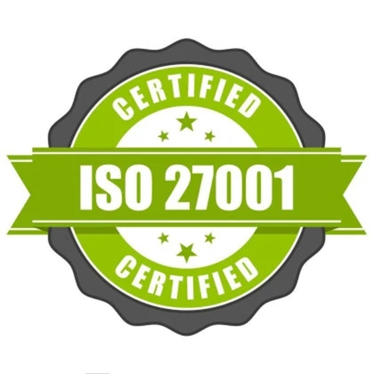 iso27001认证材料