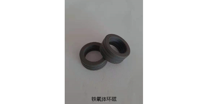 廣東釹鎳鈷鐵氧體磁鐵服務電話 東莞市萬德磁業供應