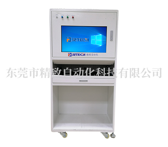 電腦按鍵檢測設備-按鍵檢測-精致自動化免費培訓