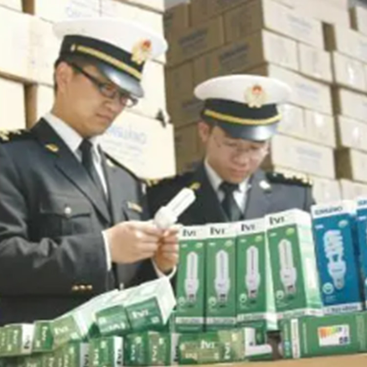 貨物進(jìn)口報(bào)關(guān)哪家好-緬甸貨物進(jìn)口報(bào)關(guān)-長(zhǎng)流報(bào)關(guān)代理