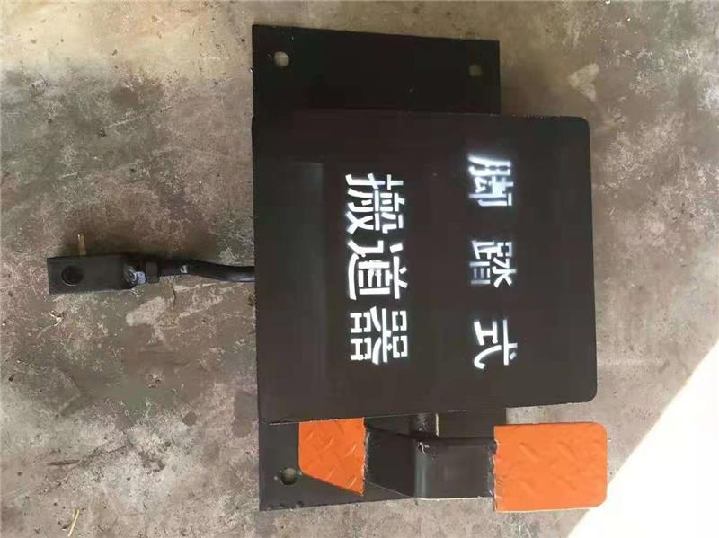 圣亞煤機產品齊全-手動彈簧扳道器型號-海南手動彈簧扳道器