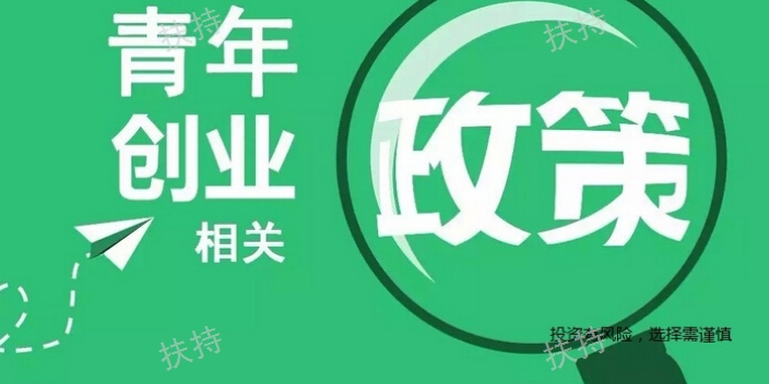 北京无纸化时代 客户至上 石家庄驰瑞信息科技供应