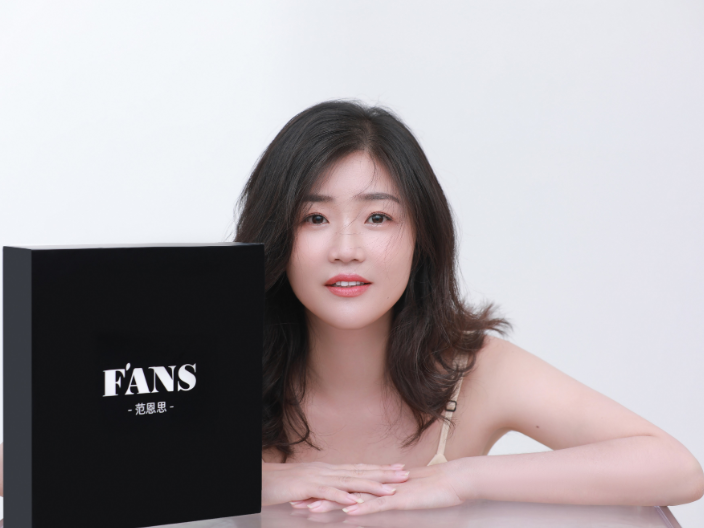 南通妃思面膜 蘇州妃思科技供應