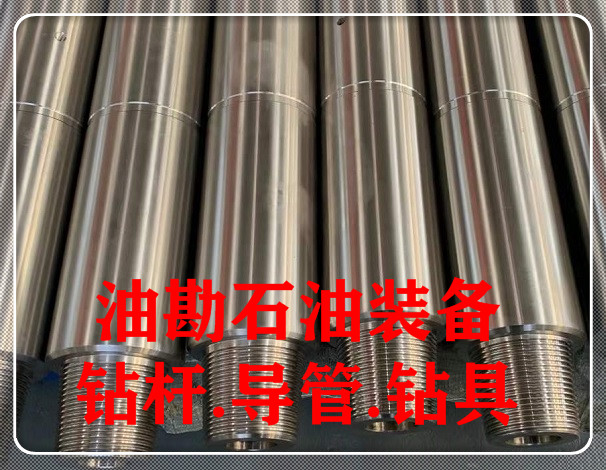 氣密扣石油套管供應(yīng)商，排放管線(xiàn)-油勘石油裝備-石油套管