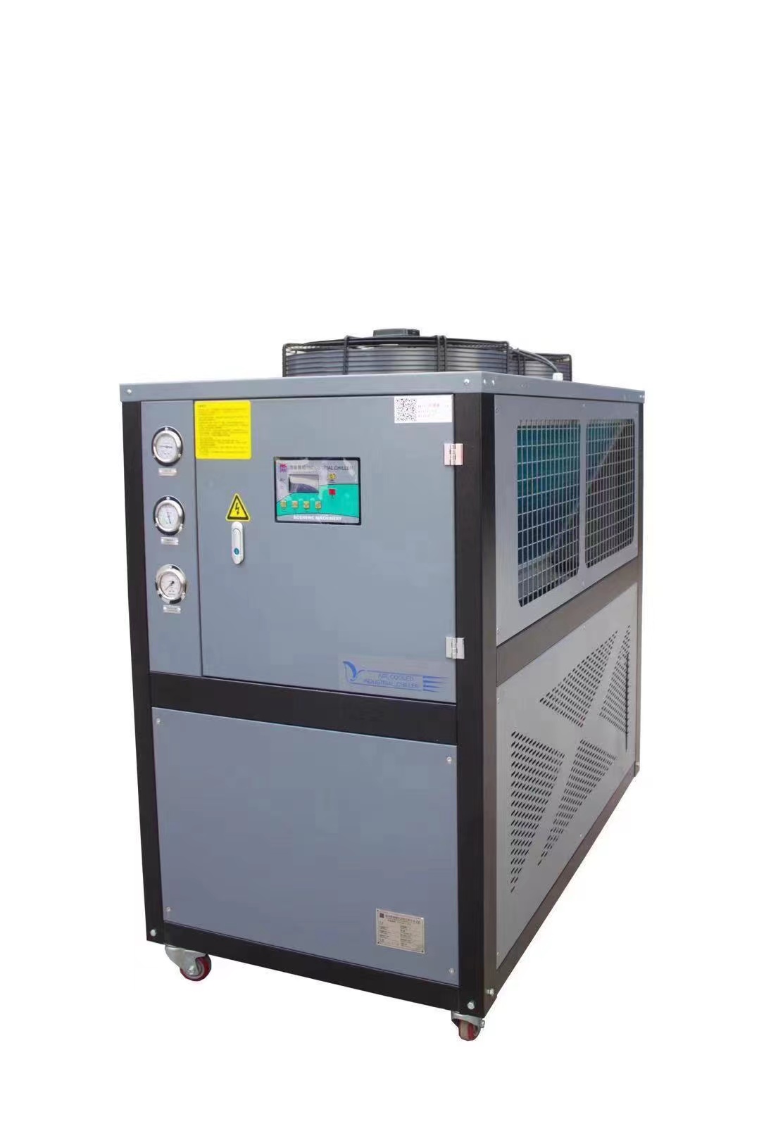 南京冷油機原理 現貨供應