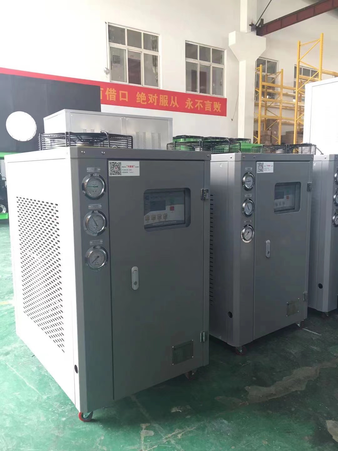 濟南工業油冷機 現貨供應