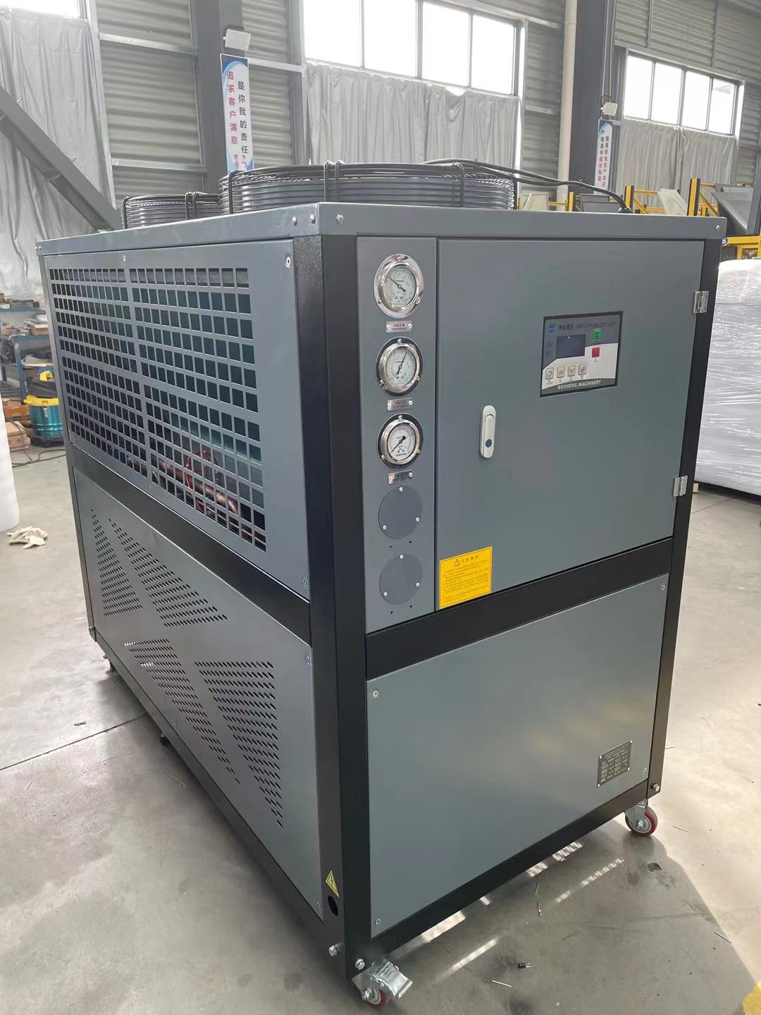 合肥風冷式螺桿水冷機 歡迎來電咨詢