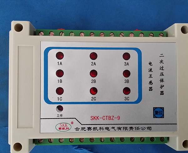防雷過電壓保護器-德州過電壓保護器-合肥賽凱科|質量可靠