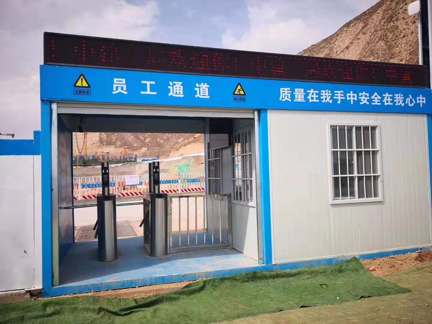安慶工地實名制通道行人閘機批發廠家 上海大運