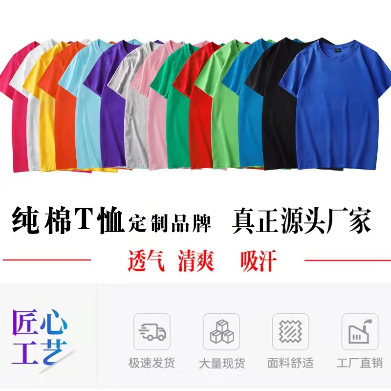 车间工作服订做