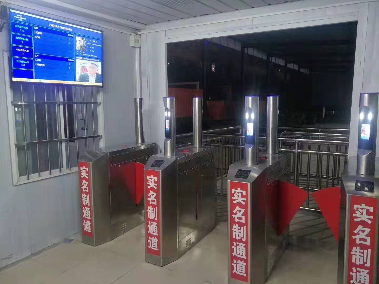西寧實(shí)名制通道人臉識別批發(fā)廠家