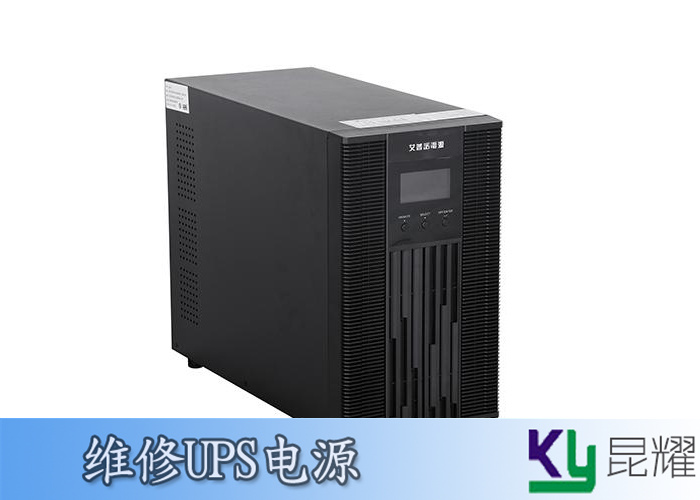 ups電源維修 雷諾士RIELLOUPS電源維修 不能充電維修
