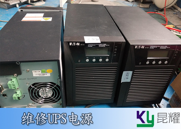 UPS交流不間斷電源維修 燒了維修 海迪爾UPS電源維修