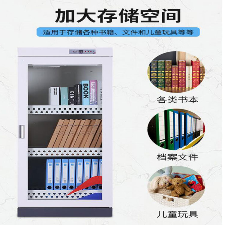 煙臺(tái) 消毒柜定制 行業(yè)分析