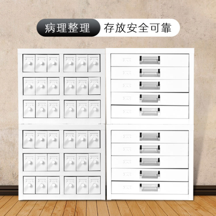 阿拉山口 切片鐵皮柜生產廠家