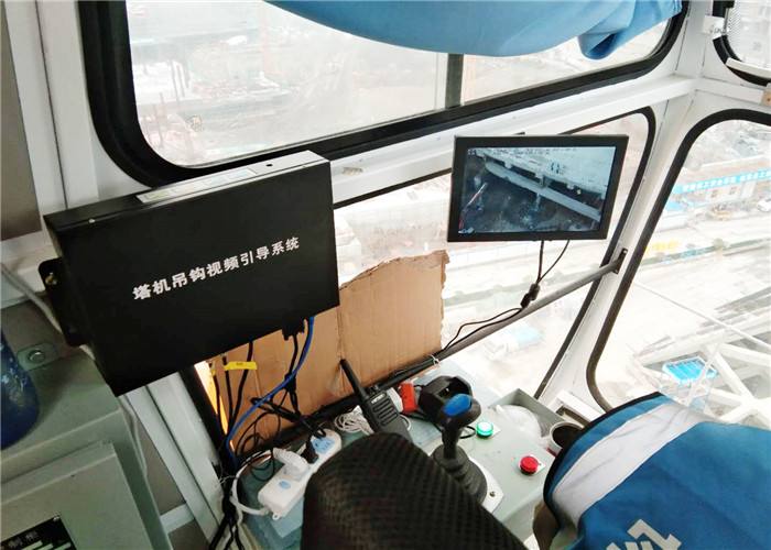 呼和浩特吊鉤可視化系統廠家 智慧工地 塔吊吊鉤可視化