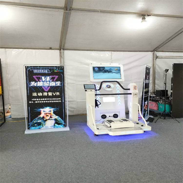 2021冰雪運動VR滑雪機出租虛擬vr滑雪機VR劃船租賃