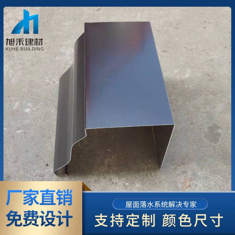 北京宣武區天溝安裝 在線指導鋁合金成品天溝安裝