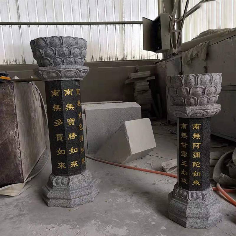 芝麻黑石雕出食臺 寺廟七寶施食臺 蓮花佛柱經柱