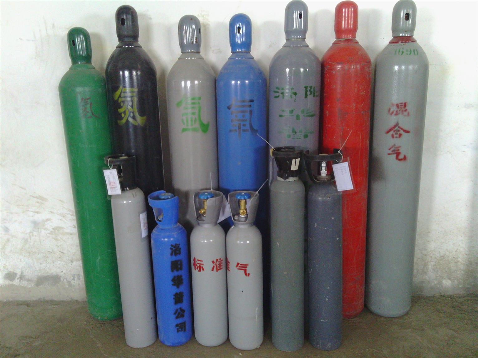 東莞橫瀝區氬氣供應站電話 全市配送上門