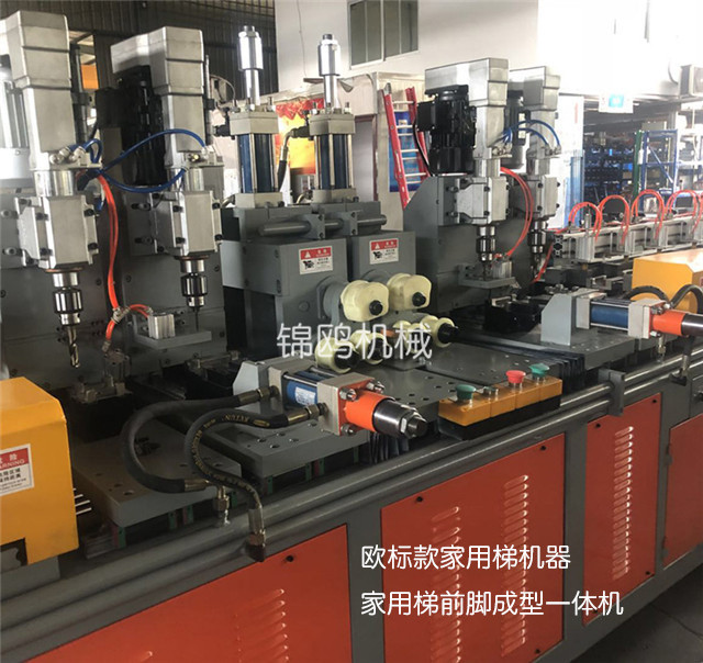 長梯加工機械廠-錦鷗機械高-衢州長梯加工機械